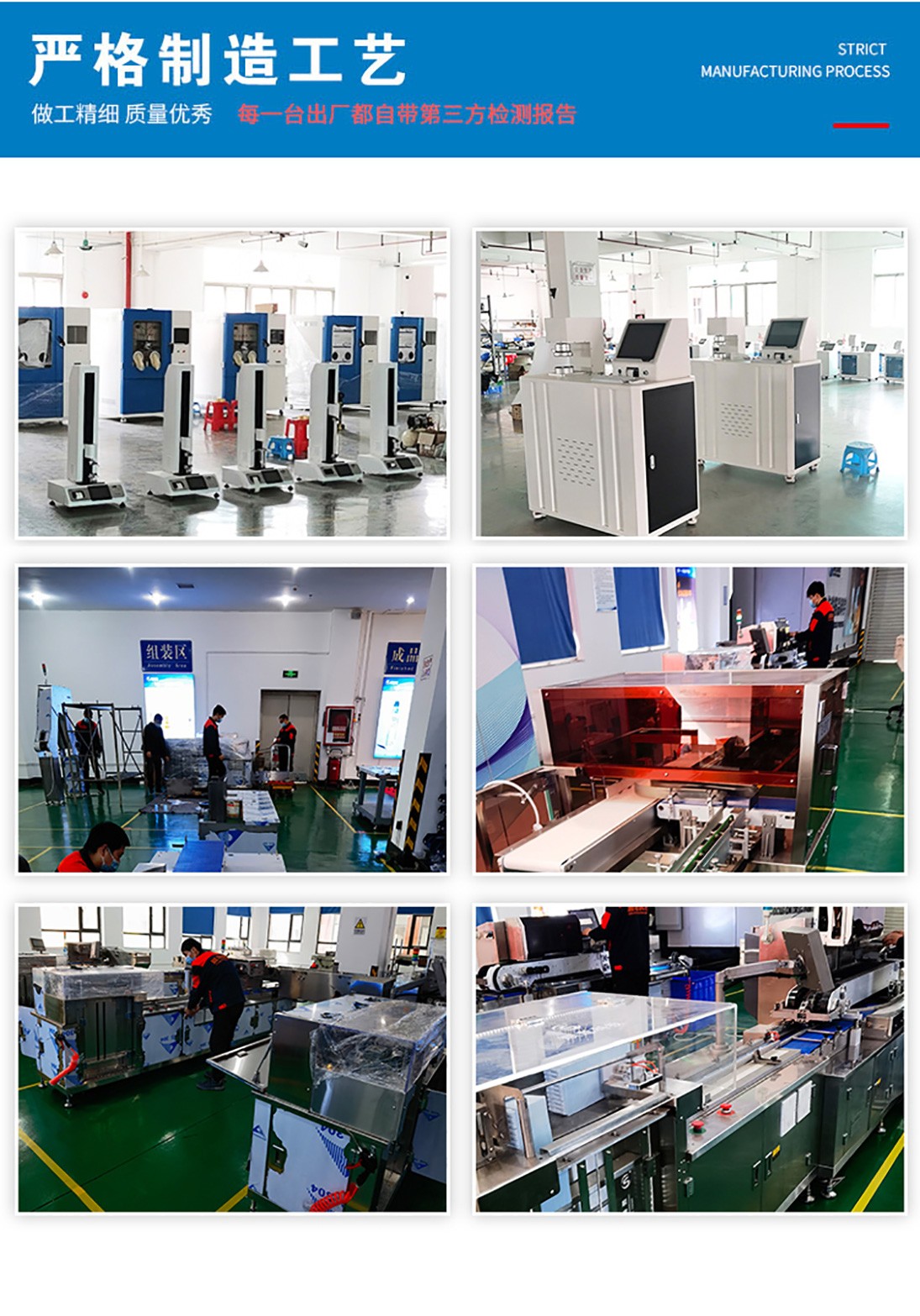 詳情頁2_02 - 副本.jpg